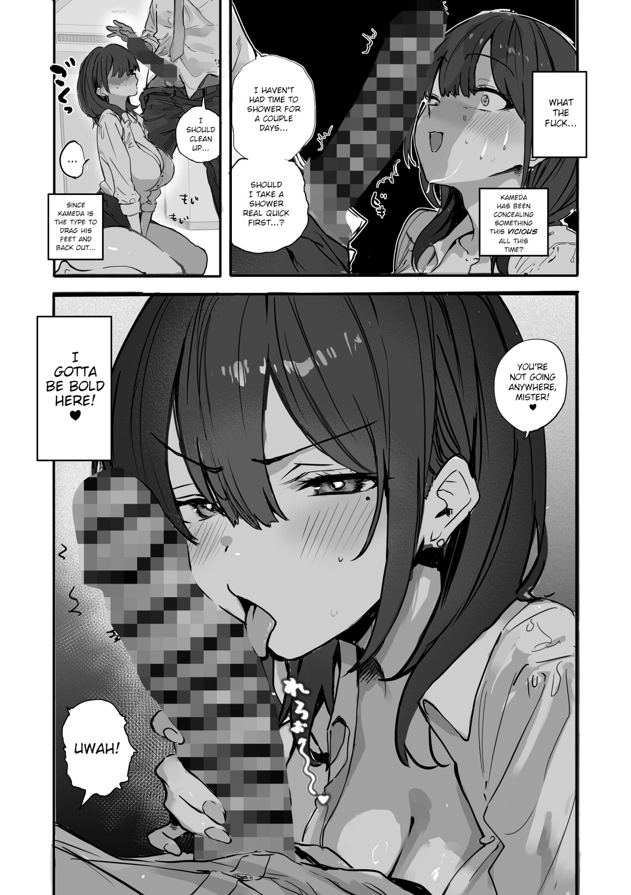 Hentai Manga Comic-The Story of How I Made my Flirty Coworker my Woman-Read-21